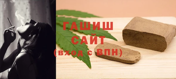 прущий лед Верхний Тагил